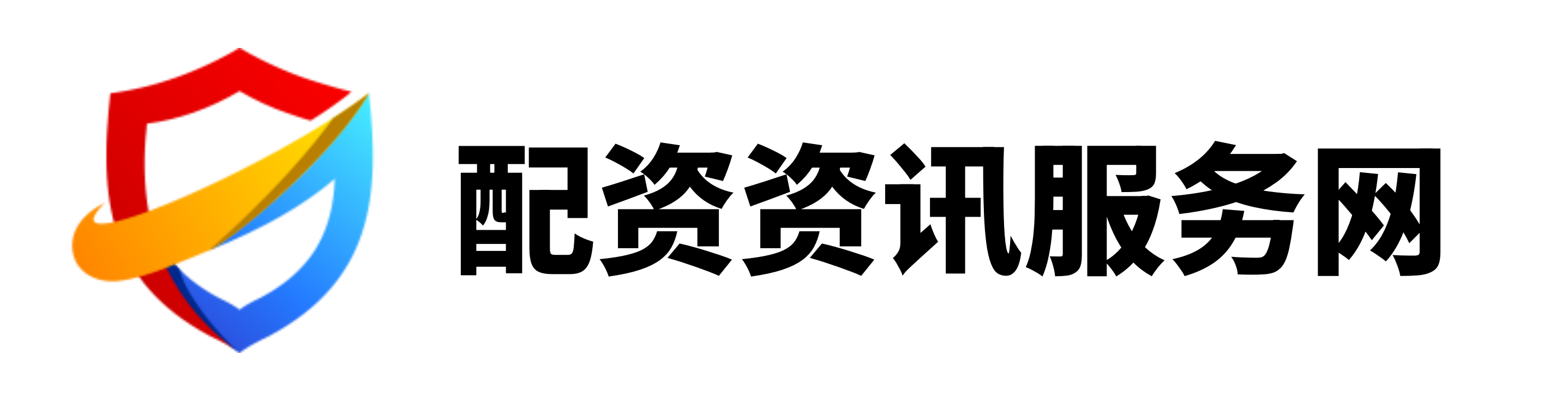 正规股票杠杆app,十大实盘配资排行,正规合法的股票配资平台